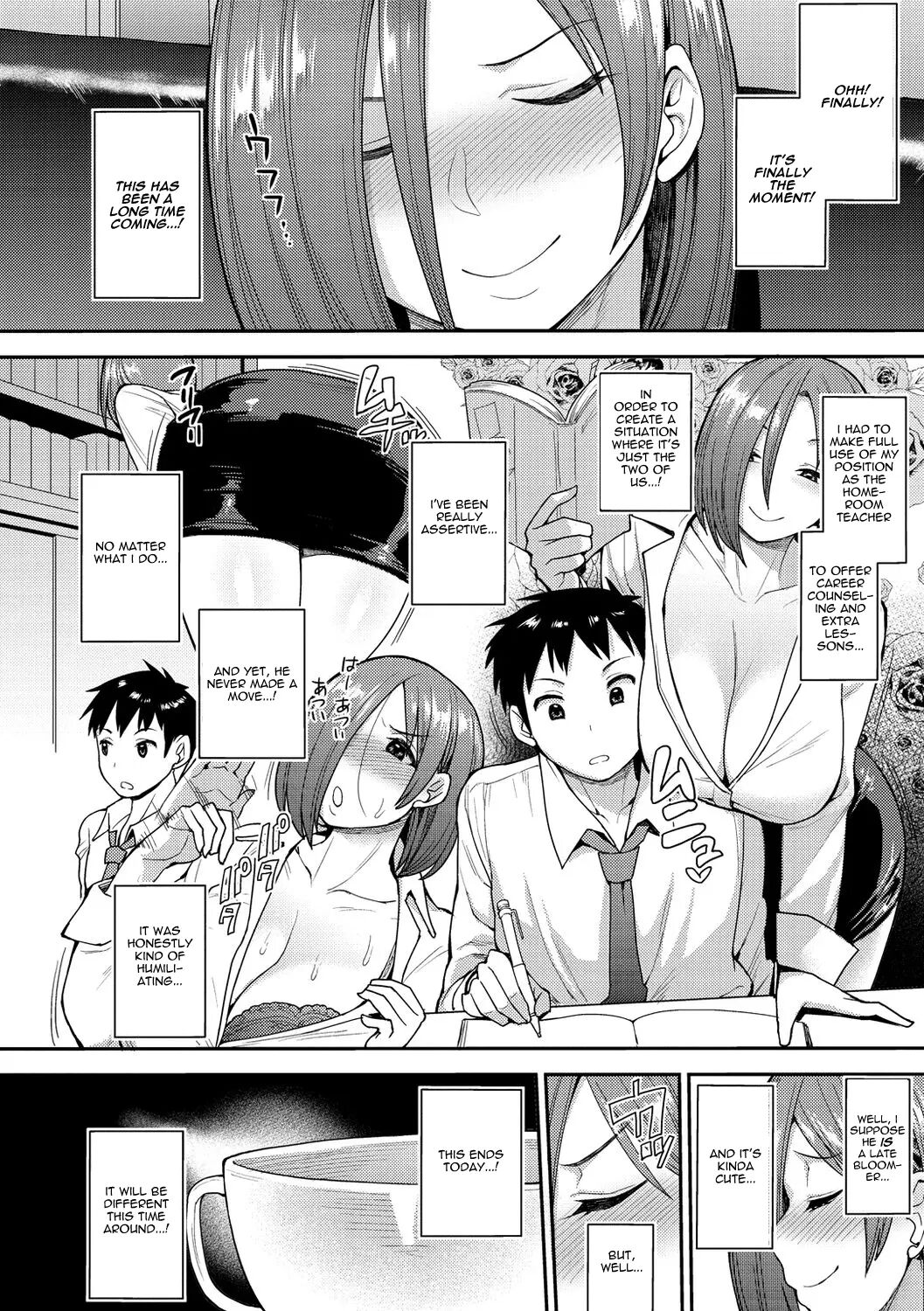 Drug And Drop (unou) Chapter 1000 Page 2